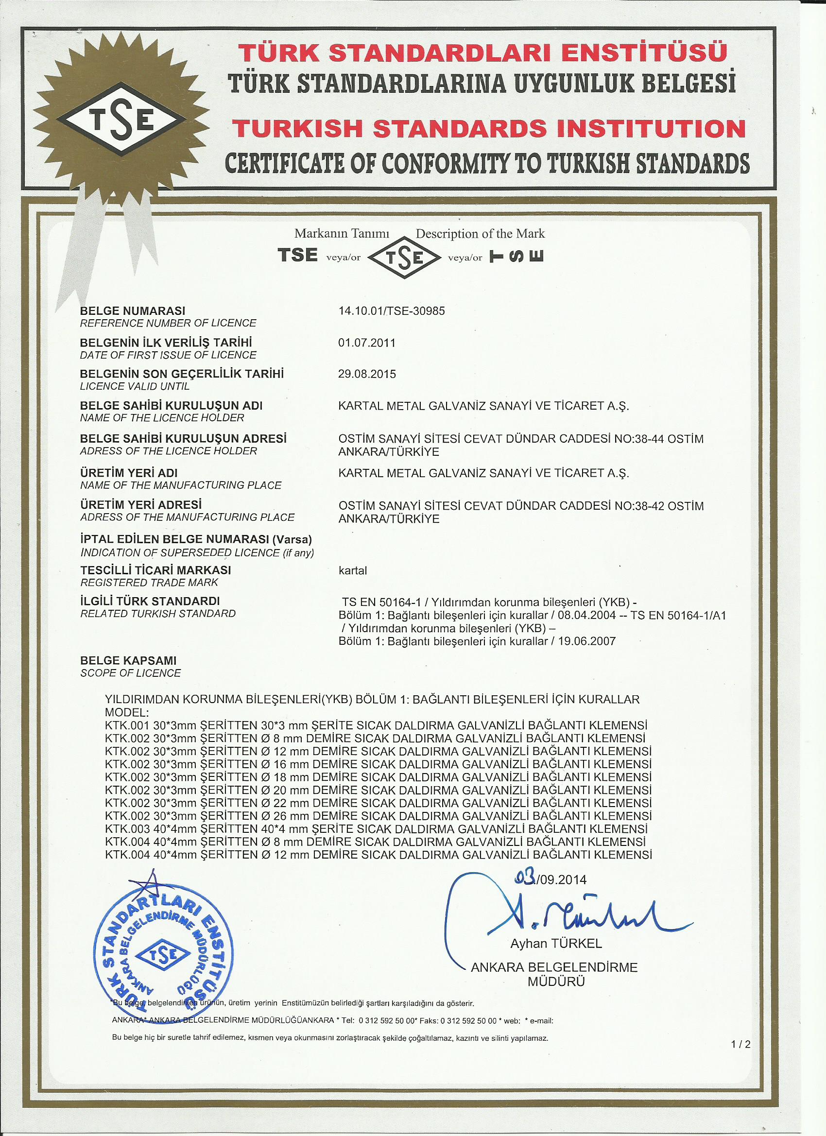 TS EN 50164-1 Sertfikası